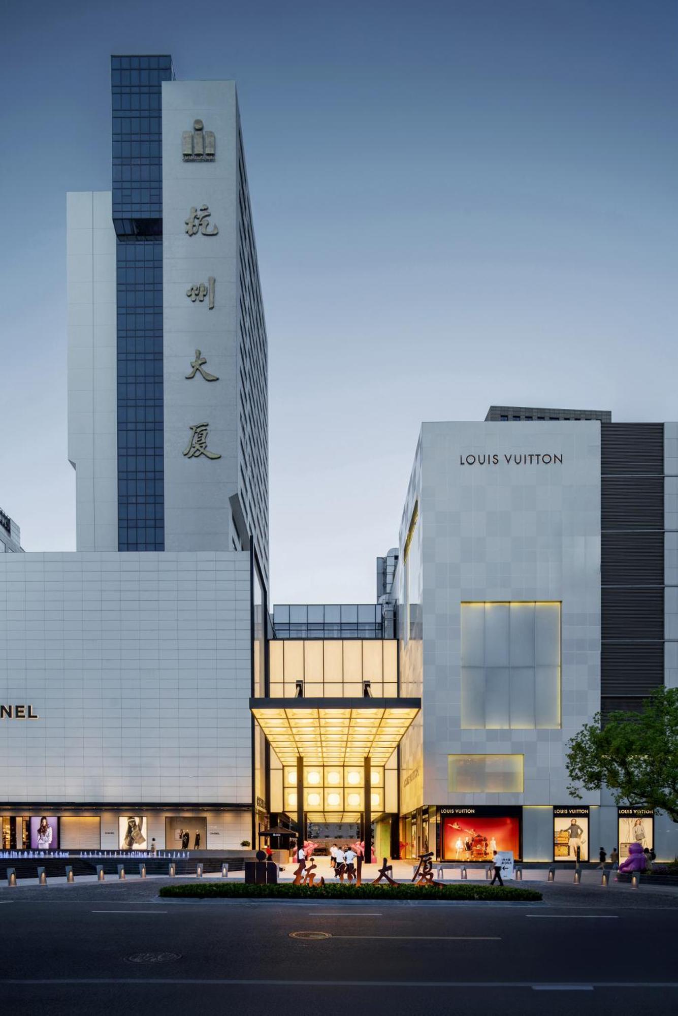 Hangzhou Tower Hotel Exterior foto